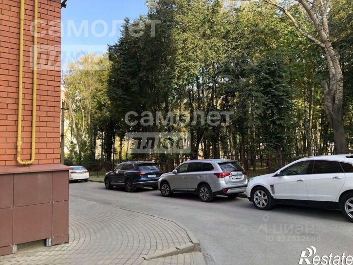 5-комн квартира улица Балмочных, 32,  д. 32