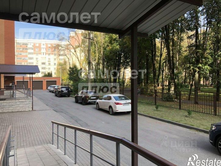 5-комн квартира улица Балмочных, 32,  д. 32