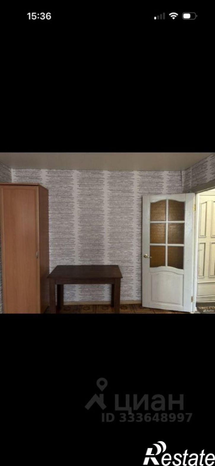 1-комн квартира улица Мамина-Сибиряка, 2,  д. 2