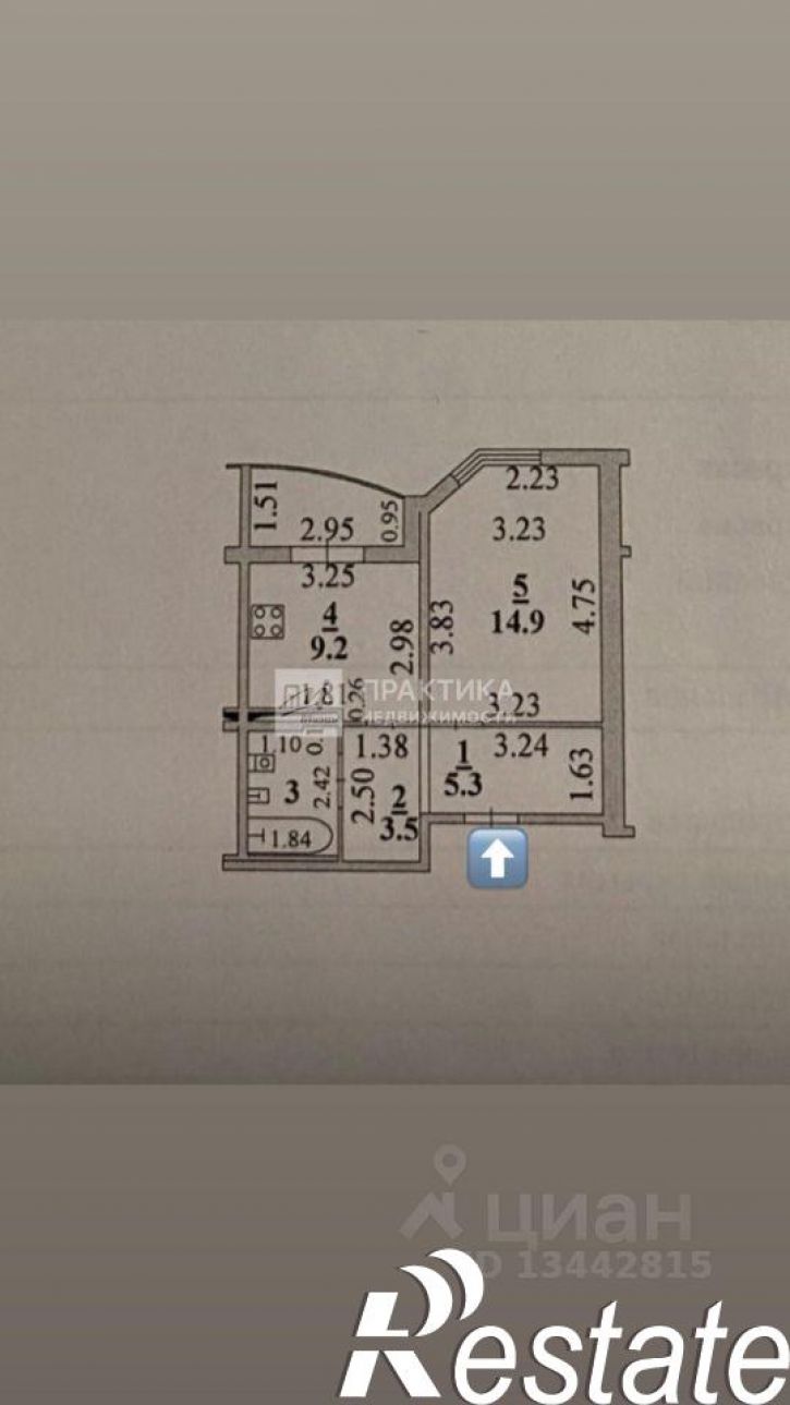 1-комн квартира улица Вилли Огнева, 4 к1,  д. 4 к1