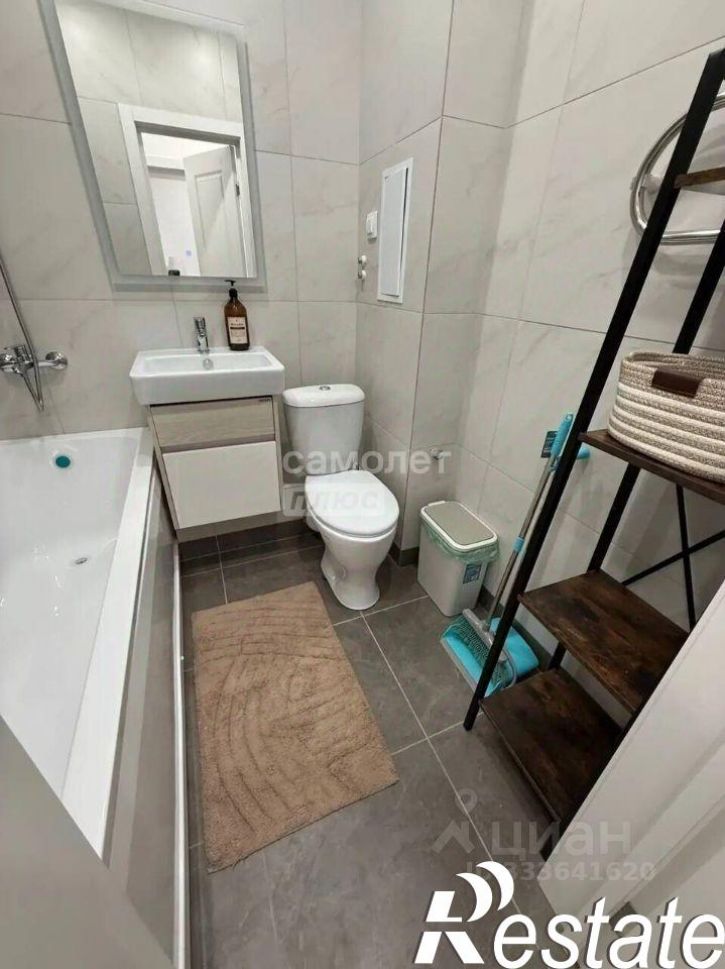 2-комн квартира улица Перова, 11,  д. 11