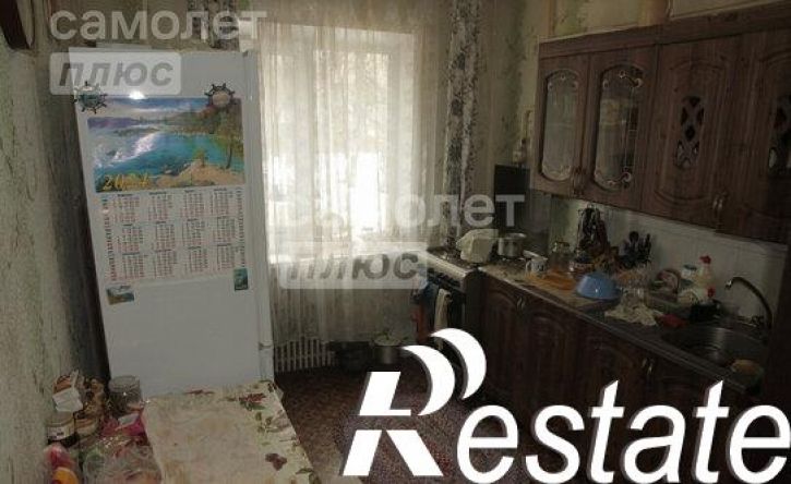 4-комн квартира улица Рубена Ибаррури, 2Б,  д. 2Б