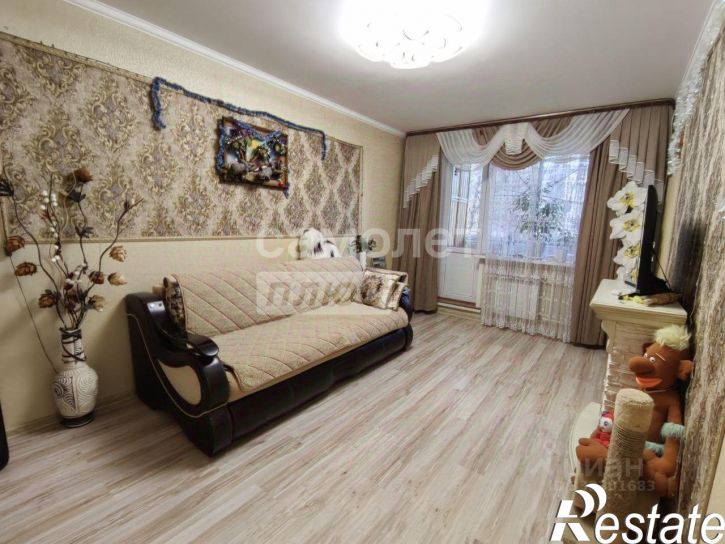 3-комн квартира улица Мичурина, 4,  д. 4