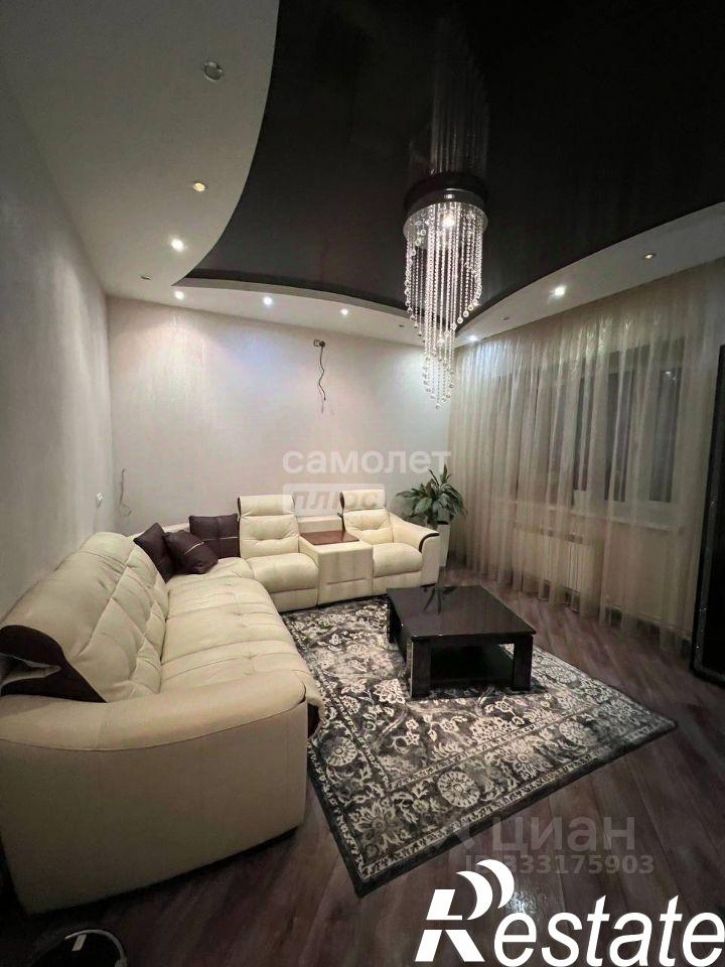 3-комн квартира улица Катукова, 19,  д. 19