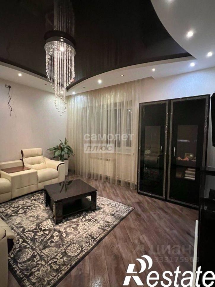 3-комн квартира улица Катукова, 19,  д. 19