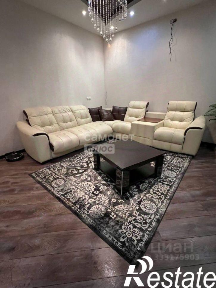 3-комн квартира улица Катукова, 19,  д. 19