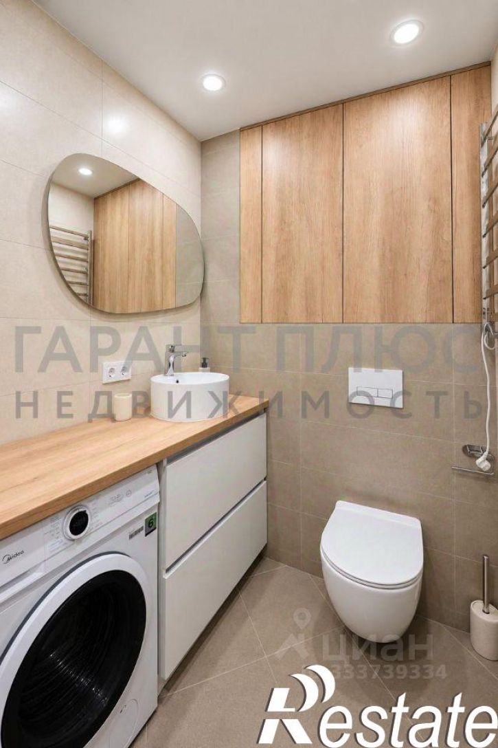 1-комн квартира Студёновская улица, 23Б,  д. 23Б