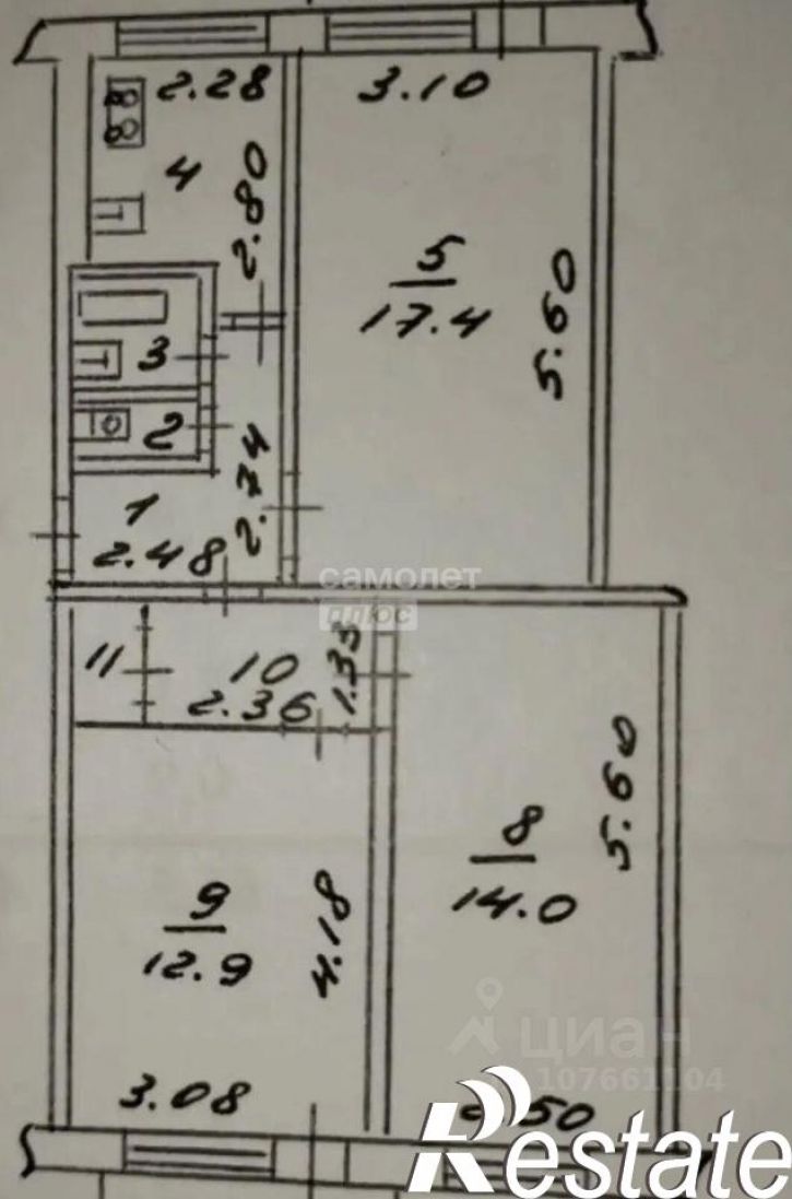 3-комн квартира улица Вермишева, 28,  д. 28