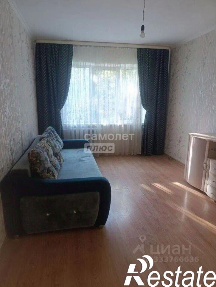 1-комн квартира Горняцкая улица, 2,  д. 2