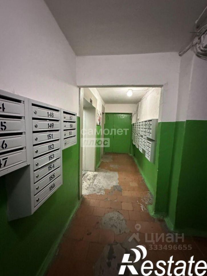 5-комн квартира Московская улица, 111,  д. 111
