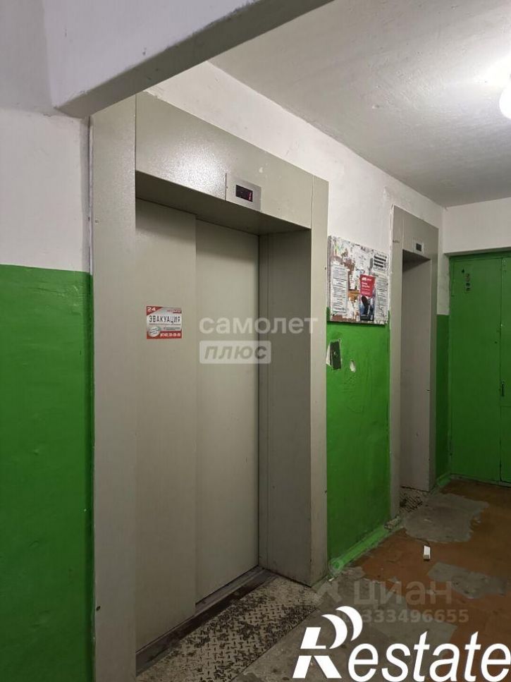 5-комн квартира Московская улица, 111,  д. 111