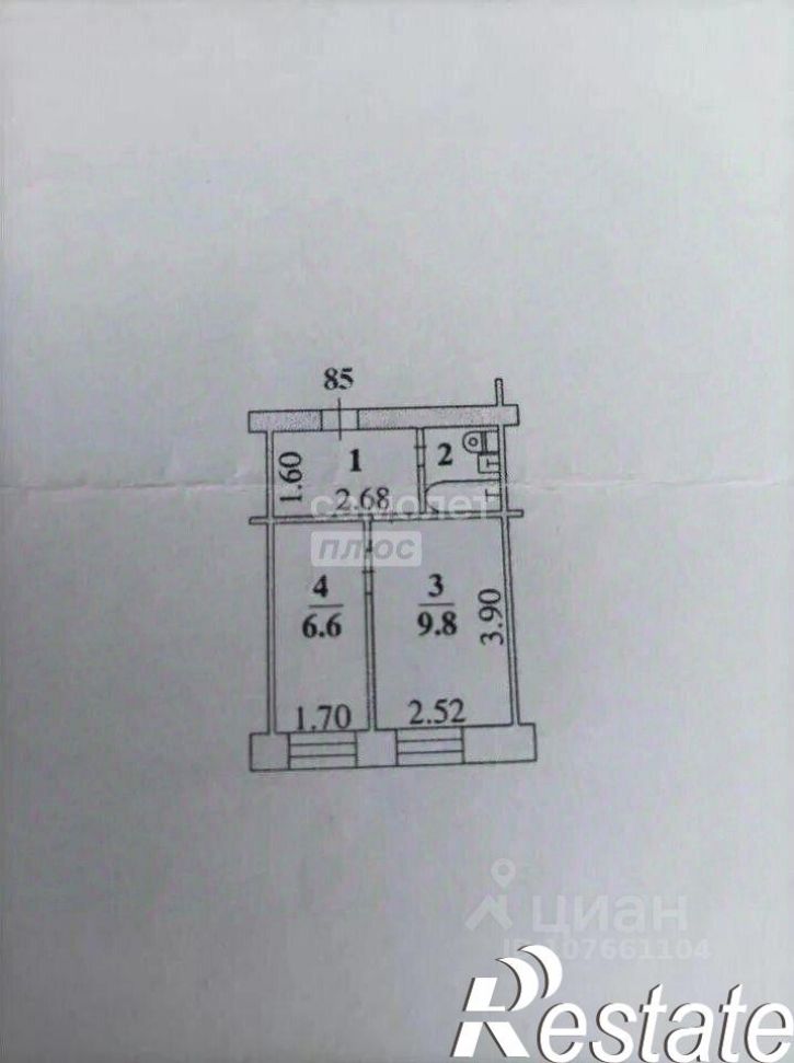 2-комн квартира улица Ильича, 12А,  д. 12А