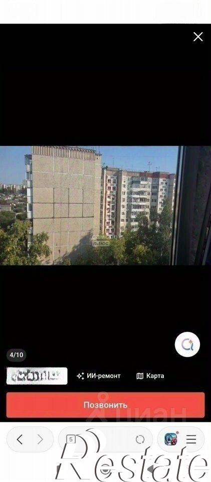 Купить комнату за 890 000 рублей на мкр 15-й, 1/2