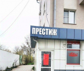 торговое помещение 100 кв м проспект Победы, 49