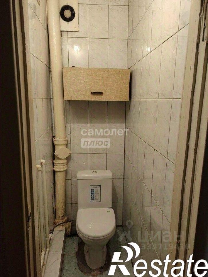 4-комн квартира улица Энергостроителей, 21,  д. 21