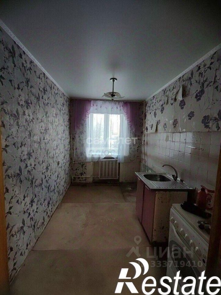 4-комн квартира улица Энергостроителей, 21,  д. 21
