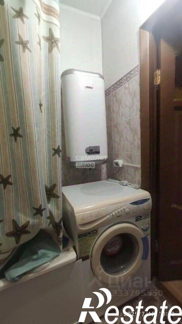 3-комн квартира улица Хорошавина, 15,  д. 15