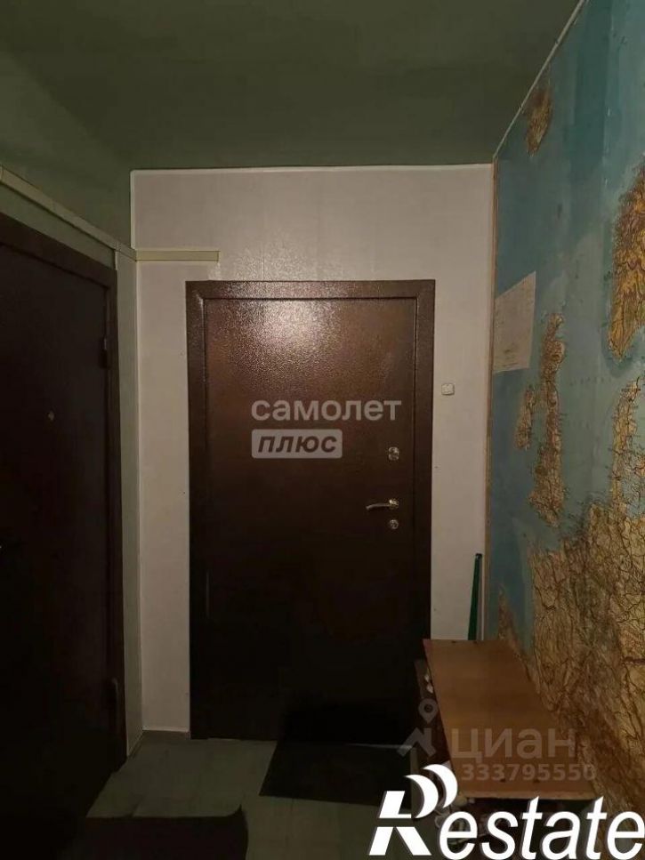 3-комн квартира улица Хорошавина, 15,  д. 15