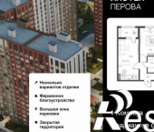 1-комн, 37 кв м, этаж 8/18 улица Перова, 11