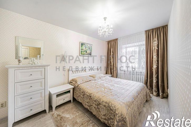 2-комн квартира Интернациональная улица, 29,  д. 29