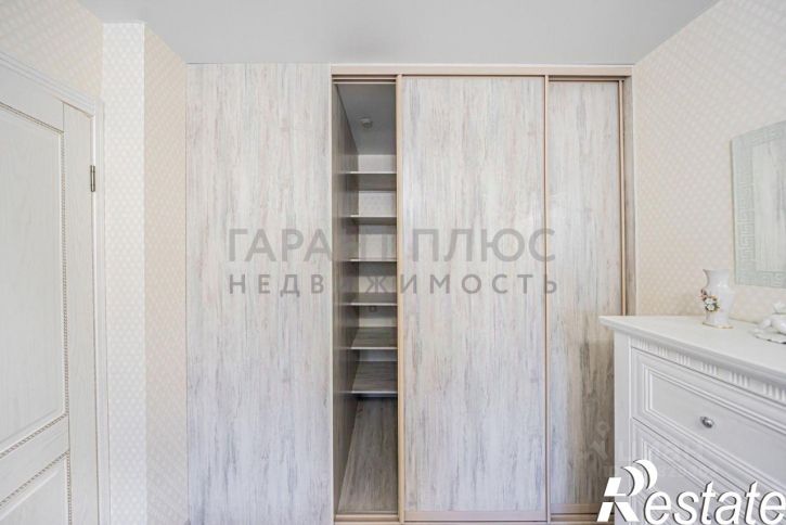 2-комн квартира Интернациональная улица, 29,  д. 29