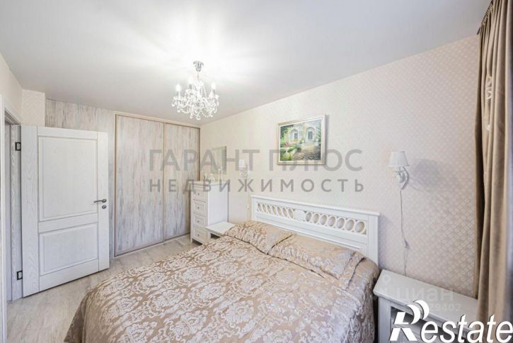 2-комн квартира Интернациональная улица, 29,  д. 29