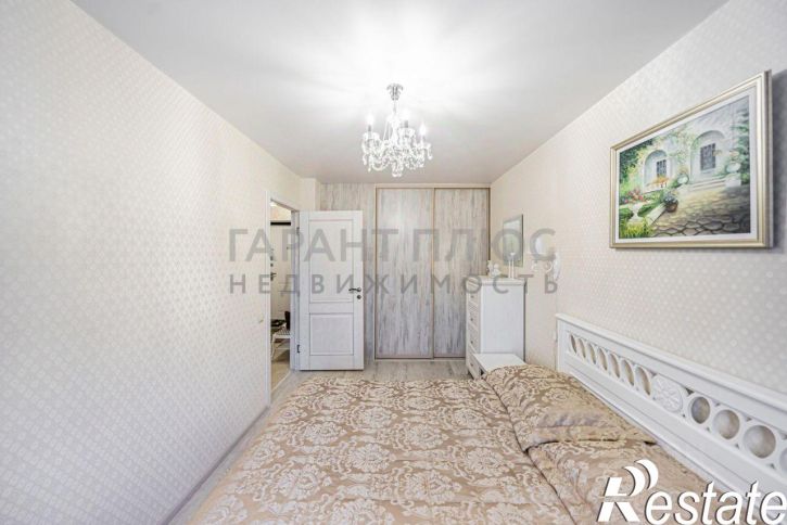 2-комн квартира Интернациональная улица, 29,  д. 29