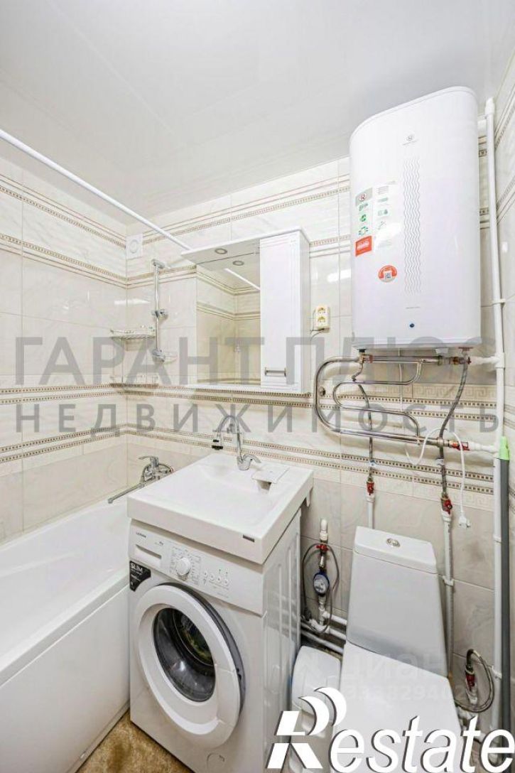 2-комн квартира Интернациональная улица, 29,  д. 29