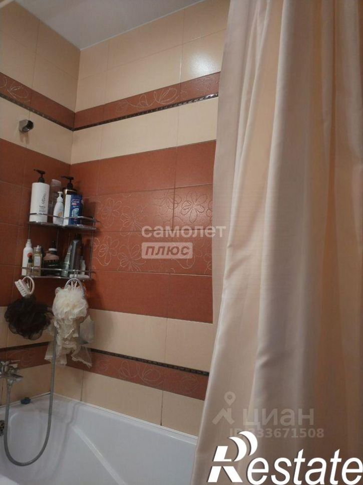 2-комн квартира улица Бунина, 15,  д. 15
