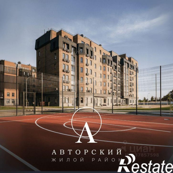 3-комн квартира в новом доме улица Железнякова, 8А,  д. 8А