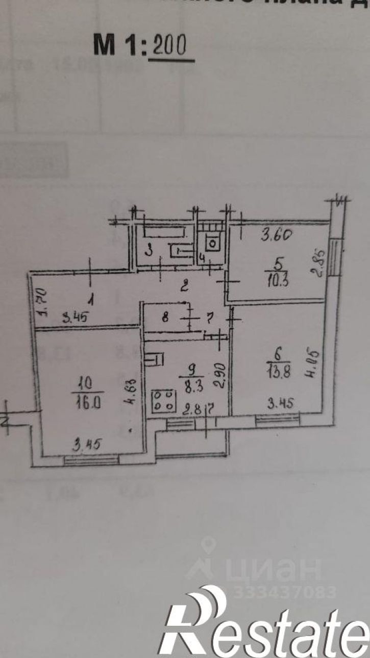 3-комн квартира улица Валентины Терешковой, 29А,  д. 29А