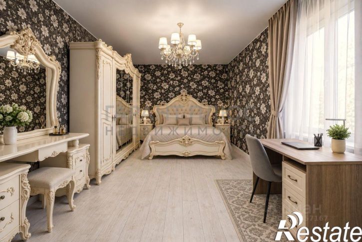 3-комн квартира улица Котовского, 23,  д. 23