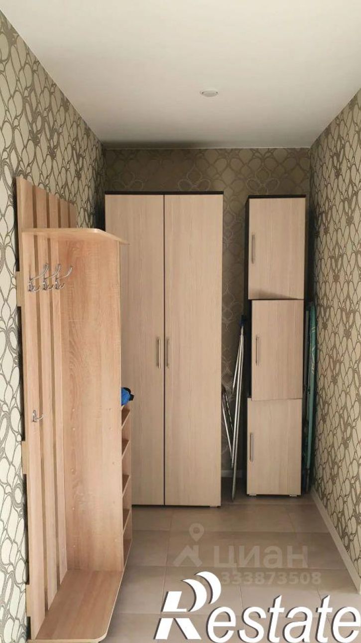 1-комн квартира улица Артёмова, 2 к3,  д. 2 к3