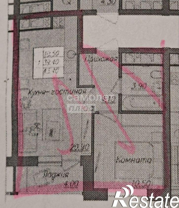 1-комн квартира улица Осканова, 2,  д. 2