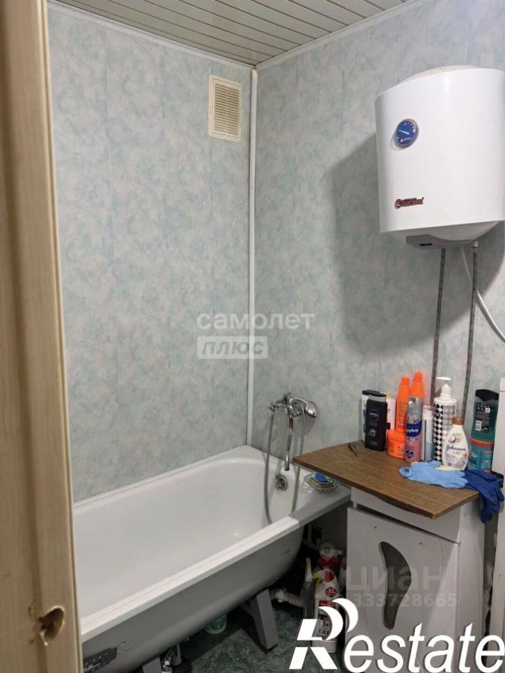 3-комн квартира улица Циолковского, 33,  д. 33