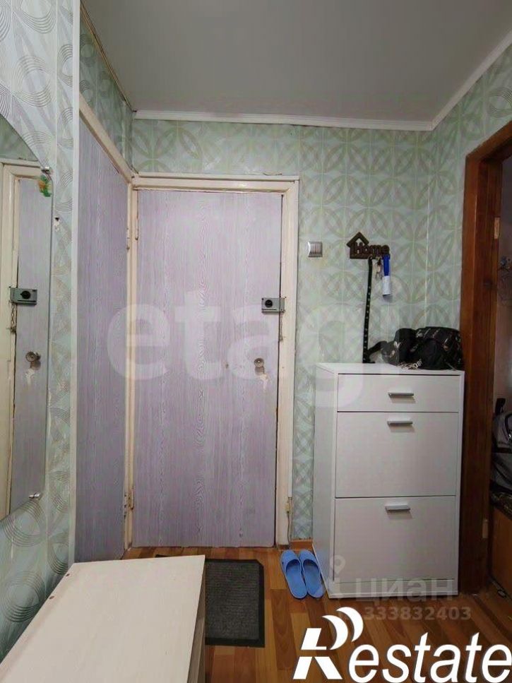 1-комн квартира Звёздная улица, 14/1,  д. 14/1