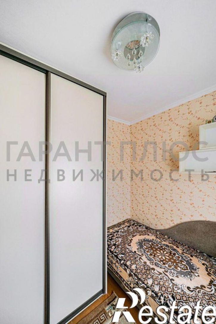3-комн квартира улица Космонавтов, 3,  д. 3