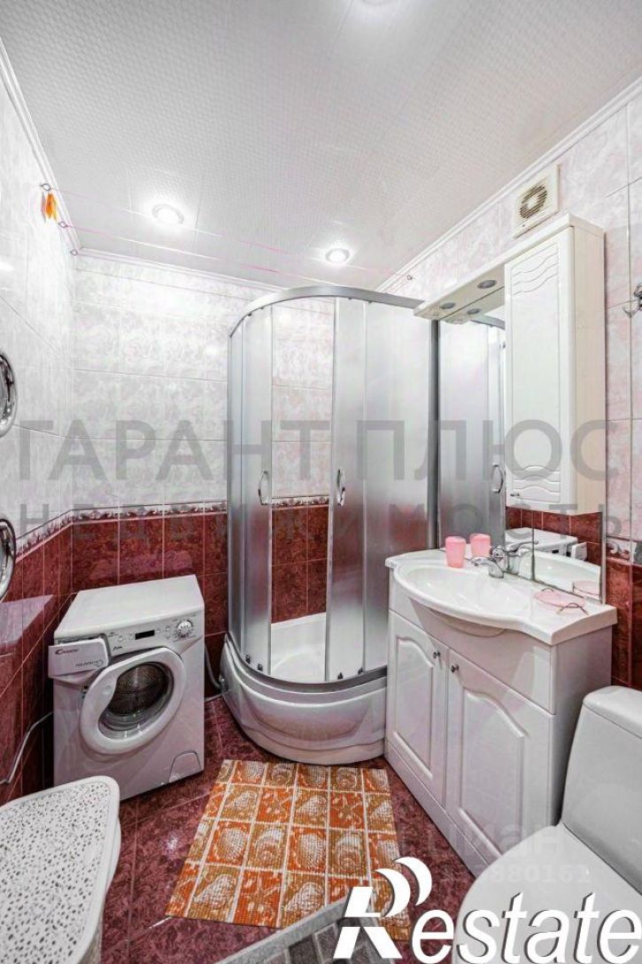 3-комн квартира улица Космонавтов, 3,  д. 3