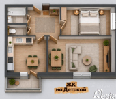 2-комн, 56 кв м, этаж 4/8 Детская улица, 2