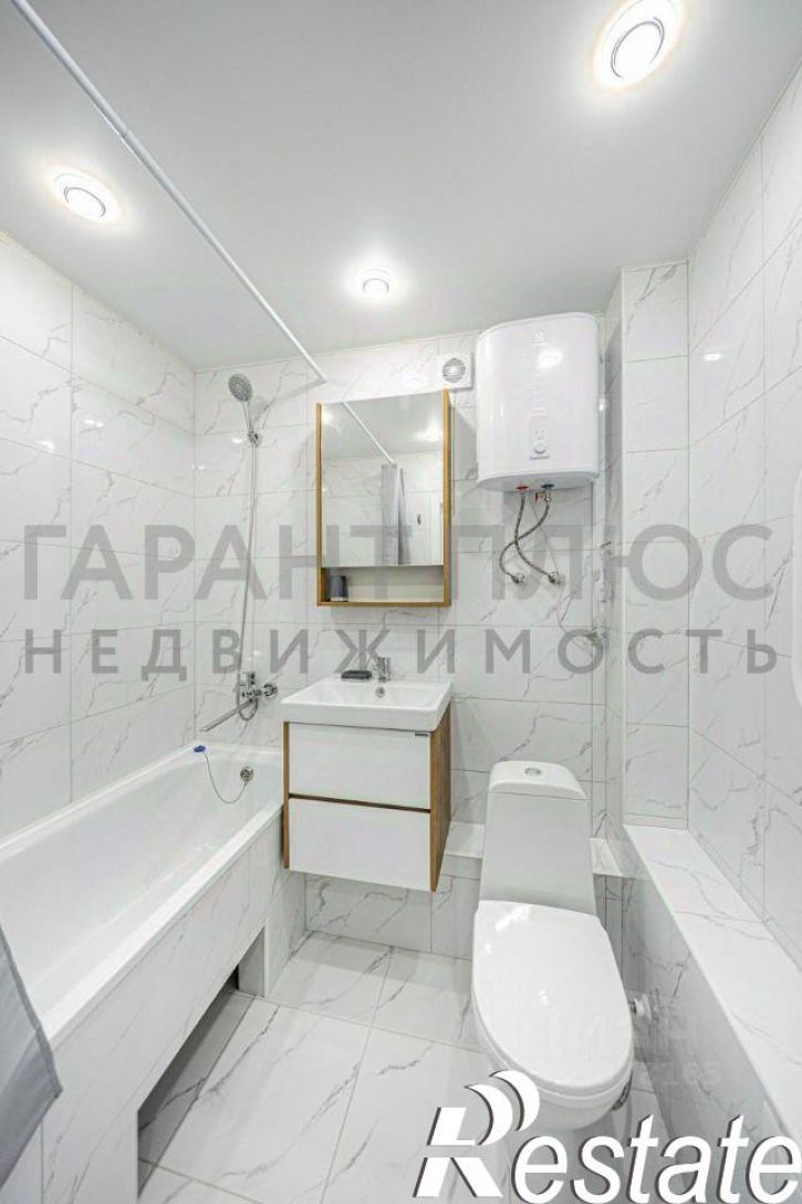 1-комн квартира улица Космонавтов, 5/5,  д. 5/5