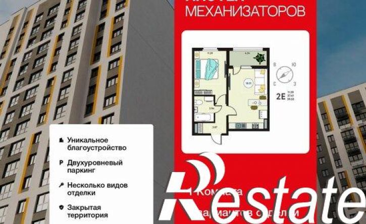1-комн квартира улица Механизаторов, 15а вл3,  д. 15а вл3