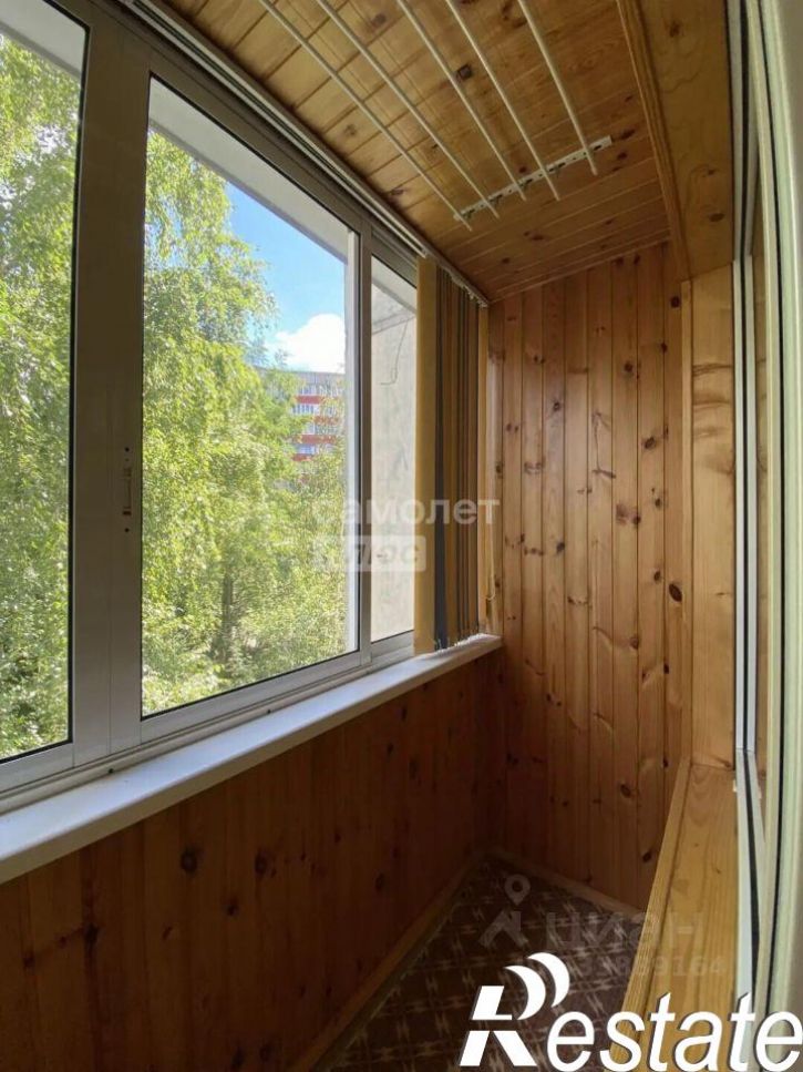 2-комн квартира улица Хорошавина, 13,  д. 13
