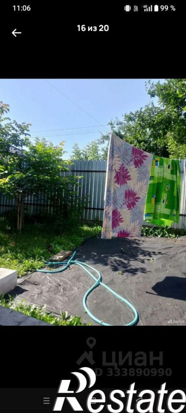 Коттедж/дом СНТ Сокол-1