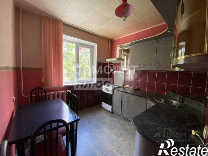 2-комн квартира улица Хорошавина, 13,  д. 13