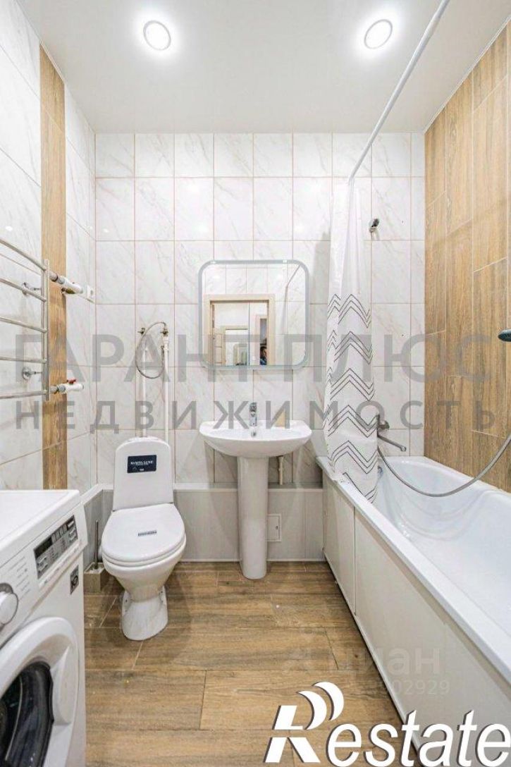 2-комн квартира улица Осканова, 2,  д. 2