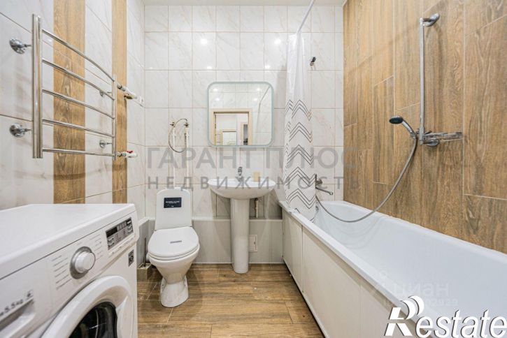 2-комн квартира улица Осканова, 2,  д. 2