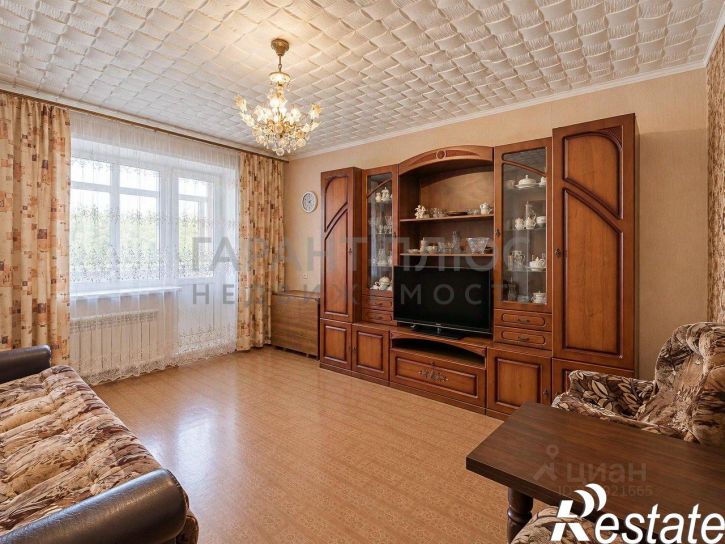3-комн квартира улица Юных Натуралистов, 5/2,  д. 5/2