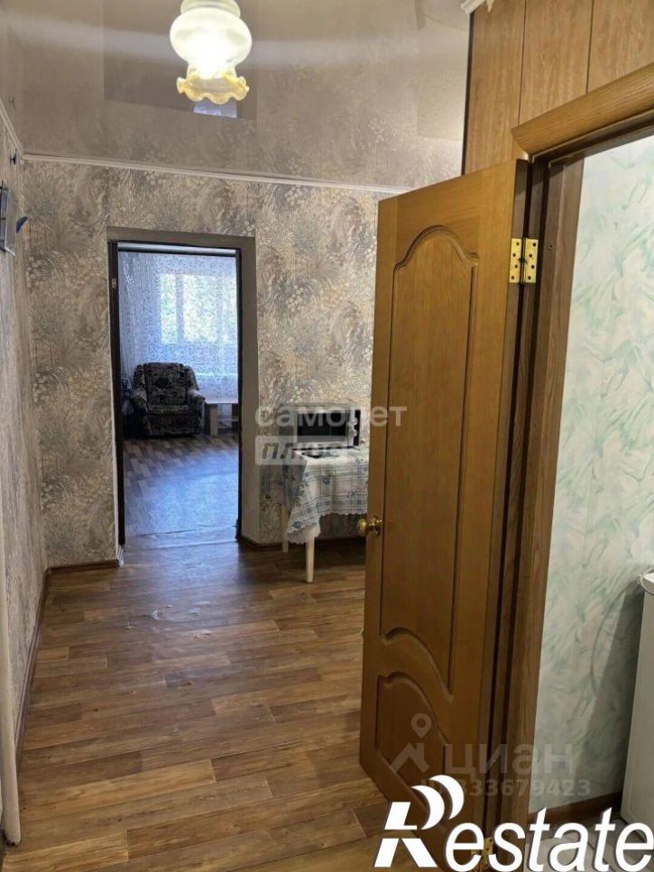 1-комн квартира улица Катукова, 18,  д. 18