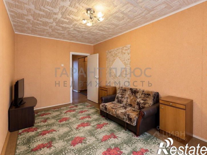 3-комн квартира улица Юных Натуралистов, 5/2,  д. 5/2