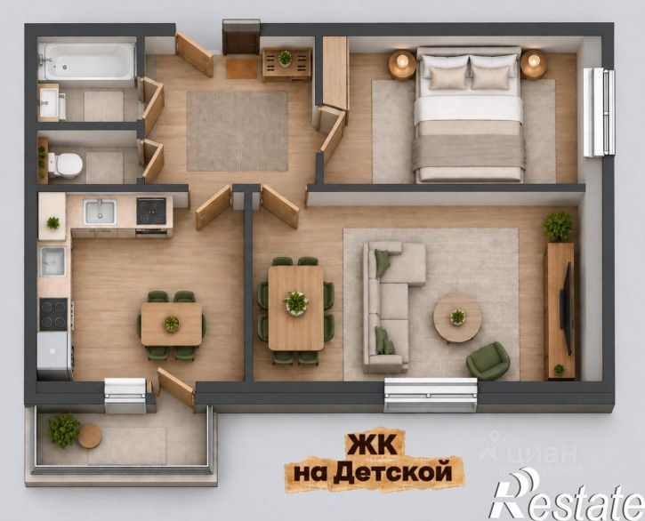 2-комн квартира в новом доме Детская улица, 2,  д. 2
